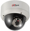 大華紅外防暴半球型網絡攝像機 DH-IPC-DBW665N