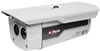 大華420線10-20米紅外防水槍型攝像機 DH-CA-FW420DP-IR1  　  　