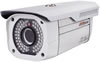 大華300萬像素高清網絡槍型攝像機 DH-IPC-HFW3300P-IR4-0816A