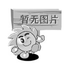 大華網絡硬盤錄像機NVR31XX-P系列 DH-NVR3116-P